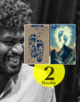 Thesi Two part Combo - தேசி இரண்டு பாகங்களும் சேர்ந்து