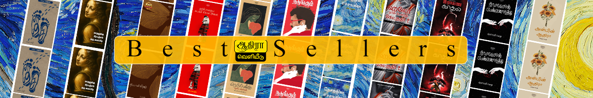 top baner